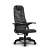 Кресло BU-8 пластик