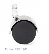 Ролик RSE-1901 Хром
